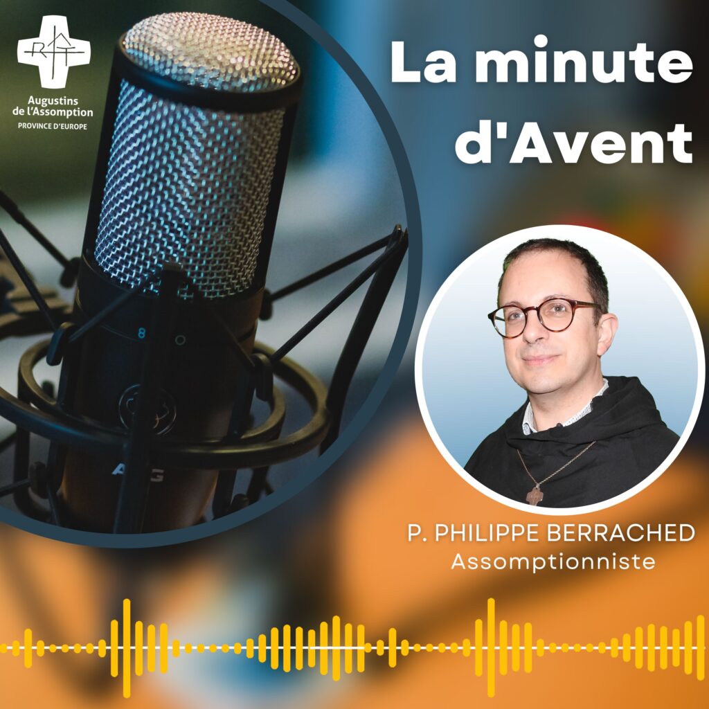 La minute d’Avent #1