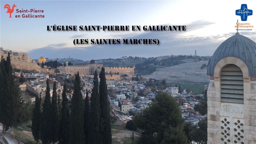 3ème semaine de Carême