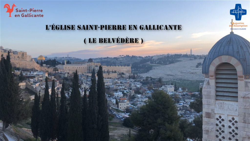 L’église Saint-Pierre en Gallicante