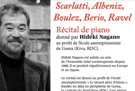 Récital de piano en faveur de Goma (RDC)