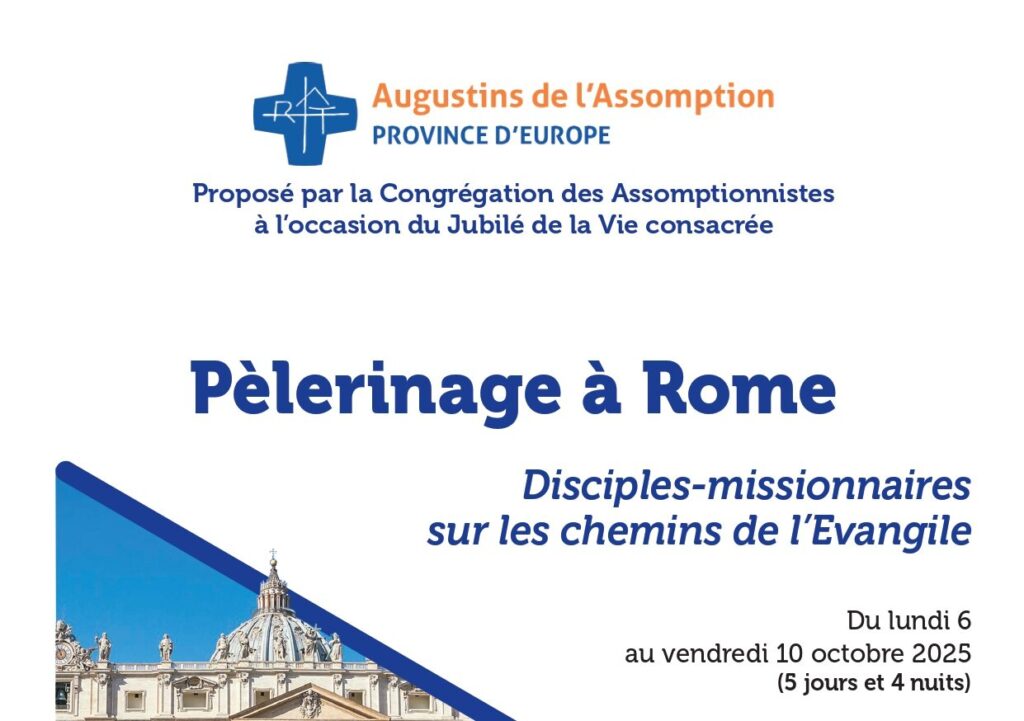Pèlerinage à Rome