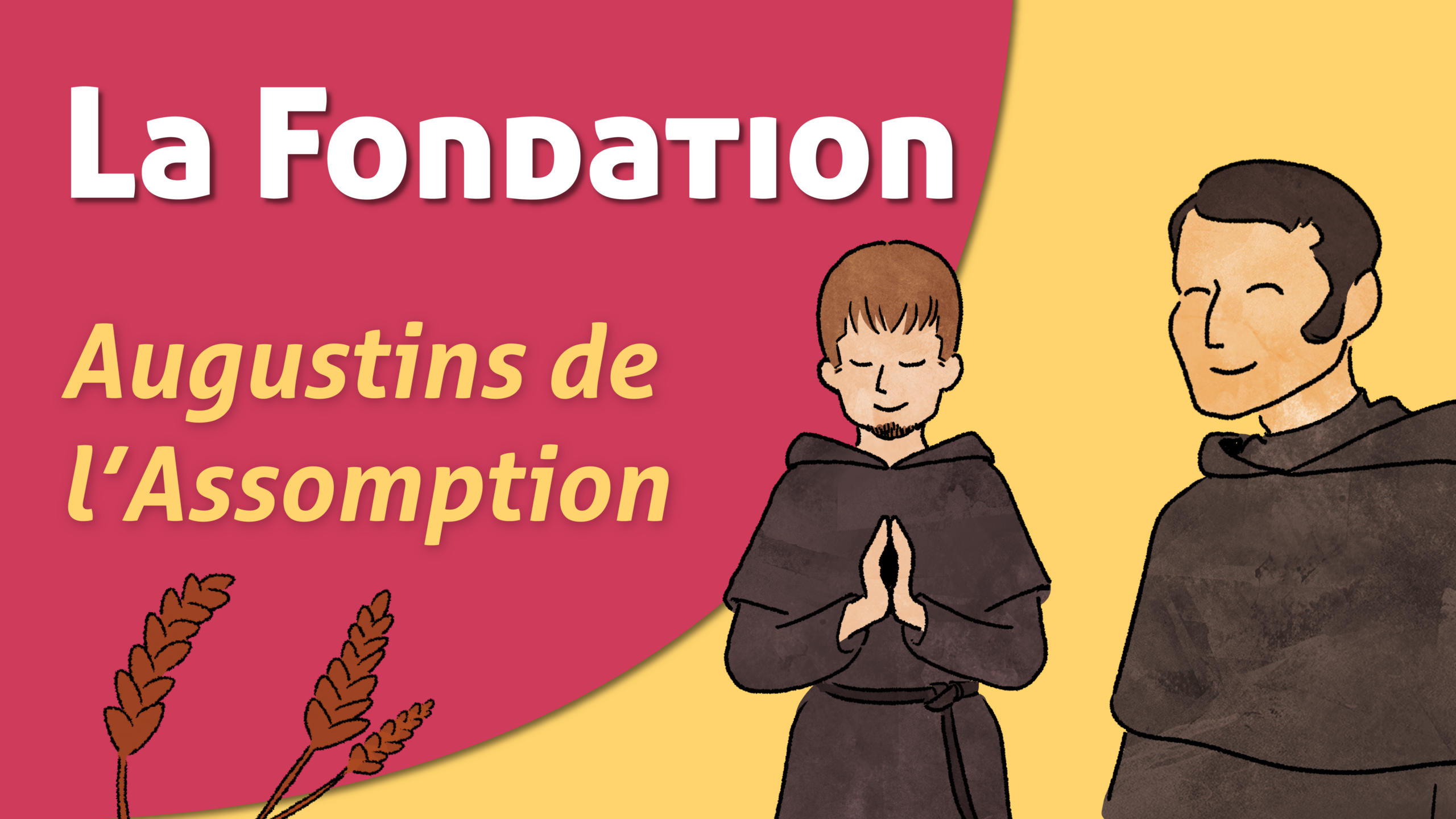 La Fondation
