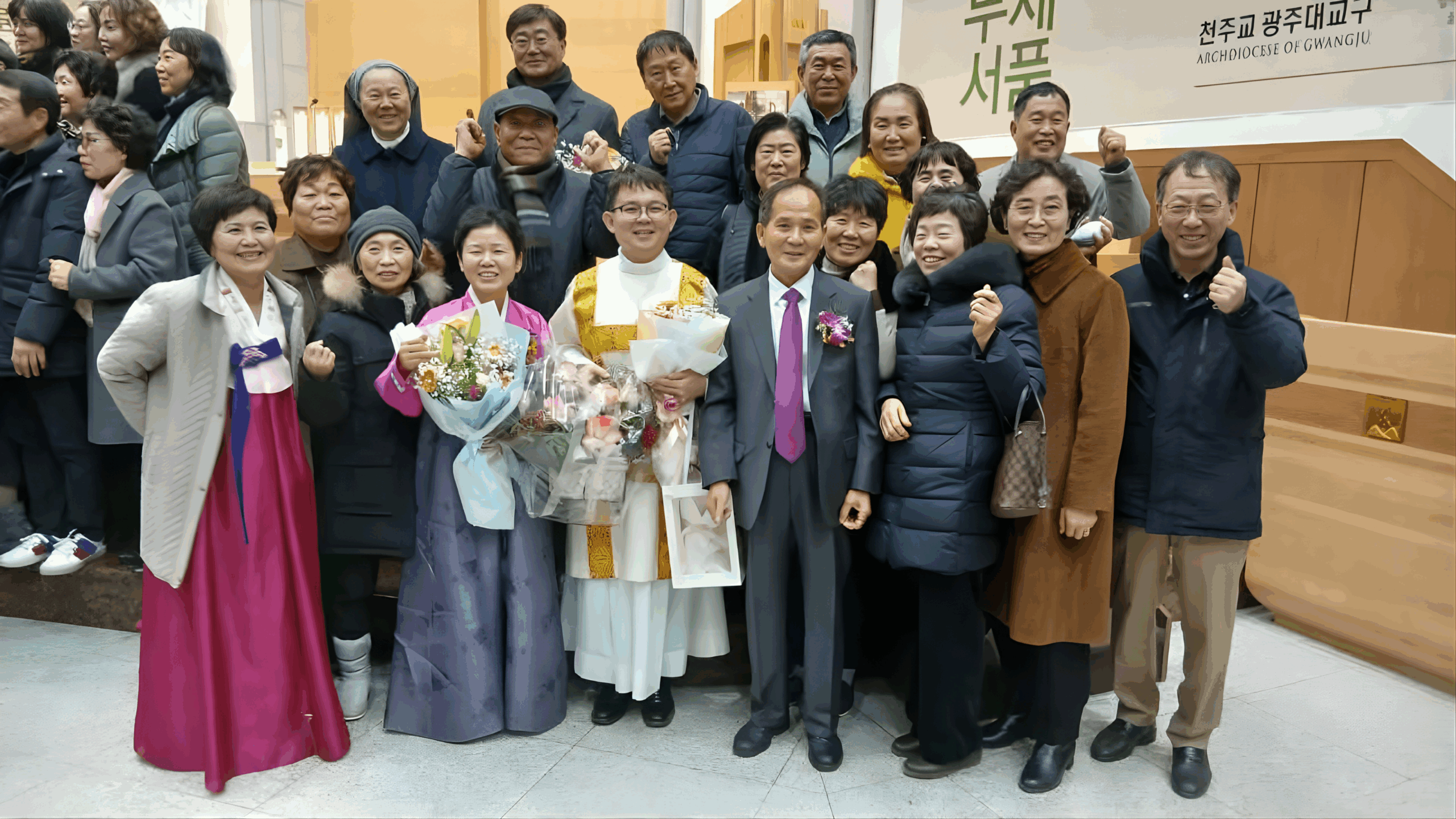 L’Ordination Diaconale en Corée du Sud